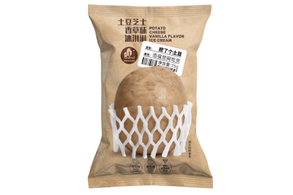Ice Cream - Cheese Vanilla 普拉拉挖了个土豆芝士香草味冰淇淋 75gm（VIP会员价：RM10.30）